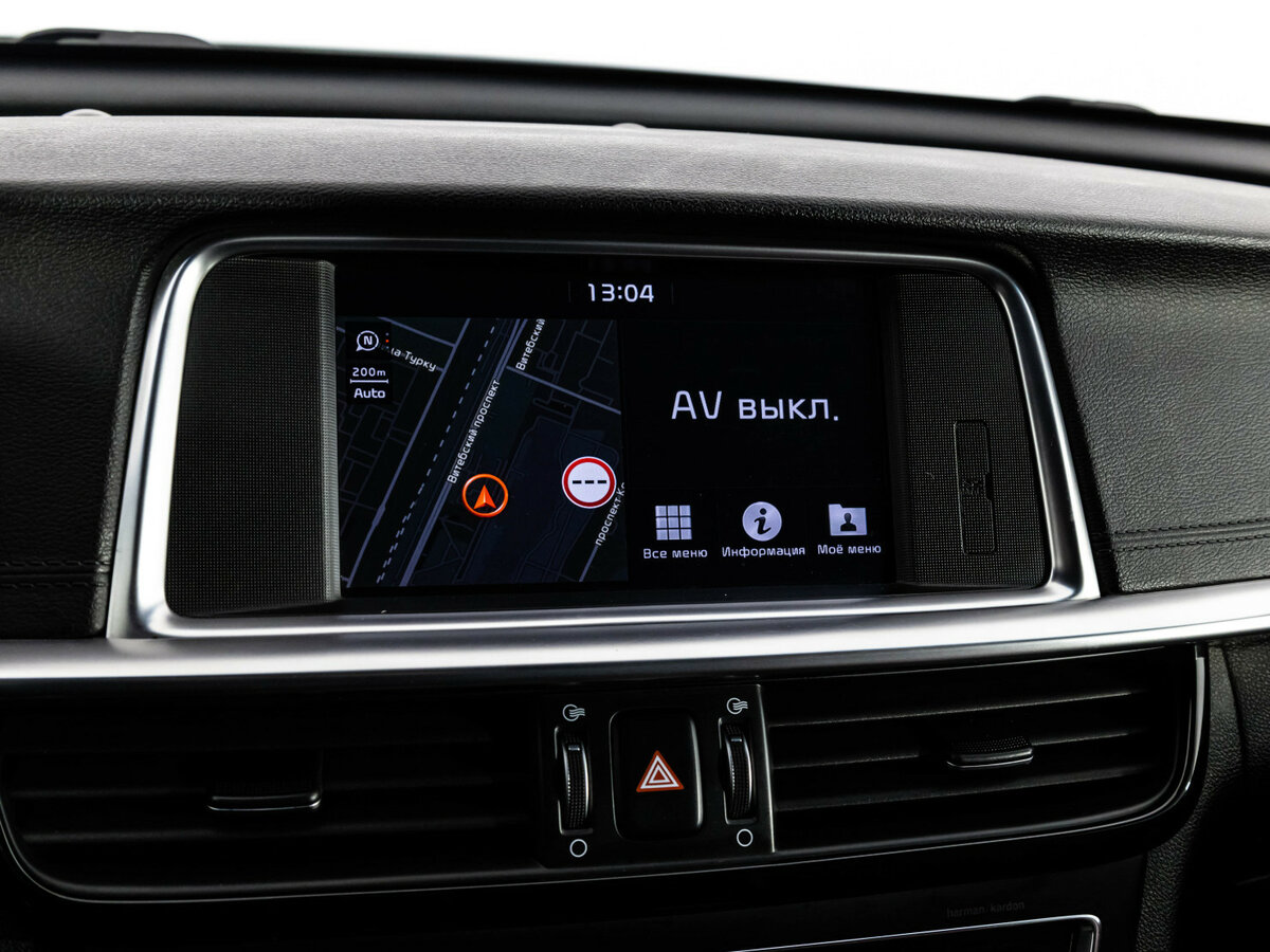 Киа Оптима б/у, 2018, Автоматическая. Фото: #16