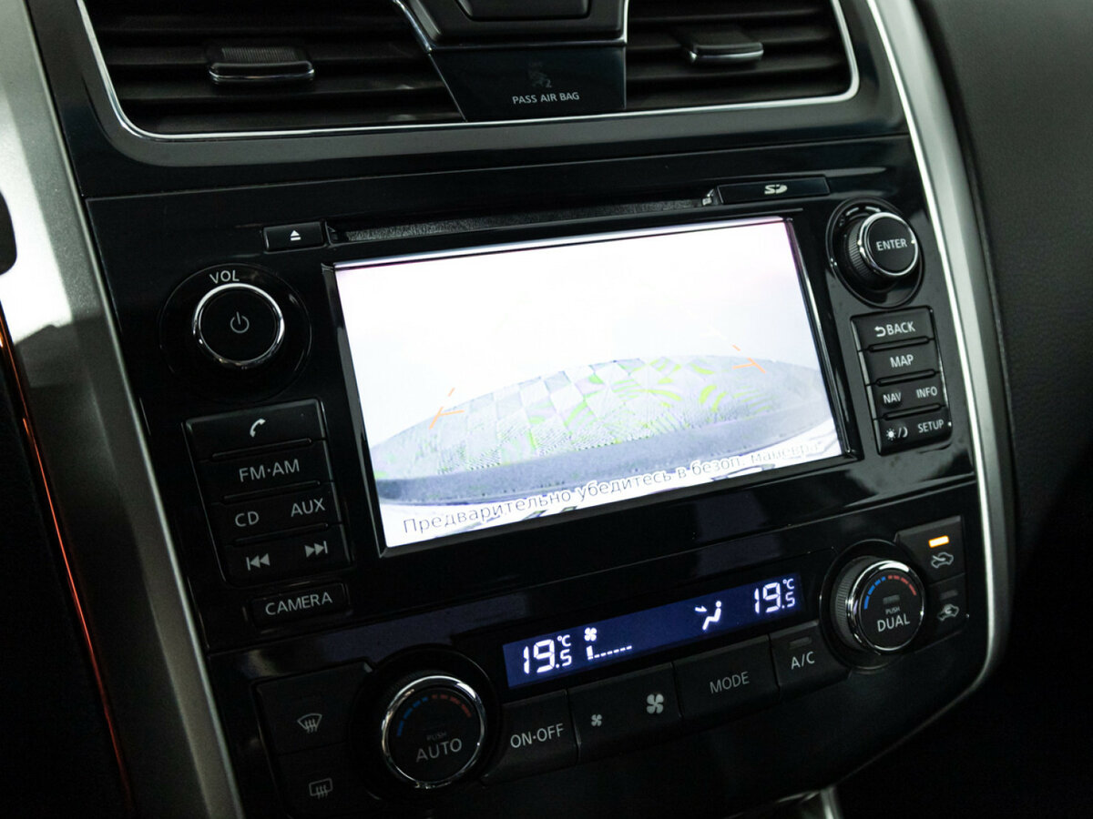 Nissan Teana б/у, 2015, Вариатор. Фото: #12