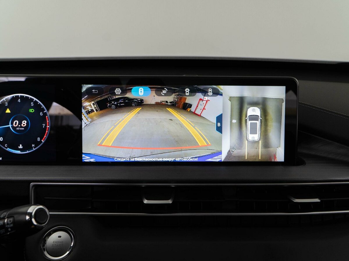 Chery Tiggo 7 Pro Max б/у, 2023, Вариатор. Фото: #18