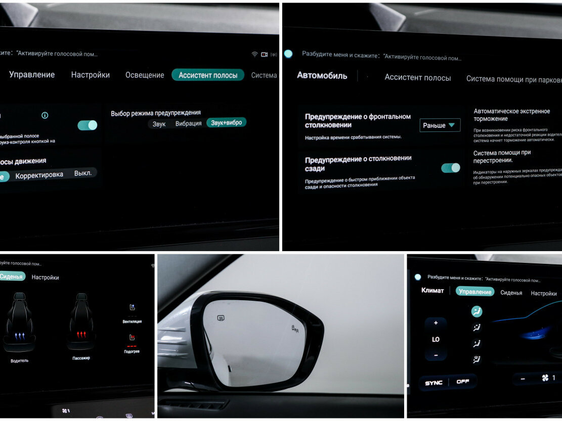 Changan UNI-K б/у, 2024, Автоматическая. Фото: #18