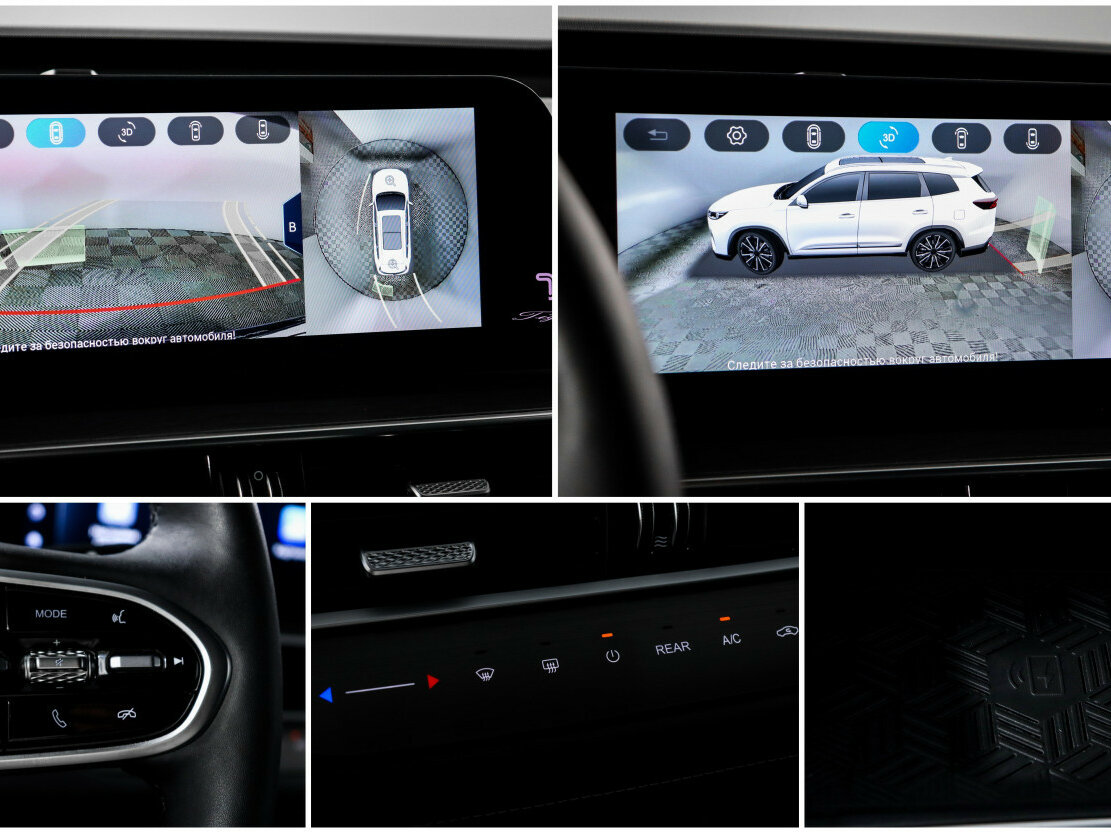 Chery Tiggo 8 Pro Max б/у, 2024, Роботизированная. Фото: #15