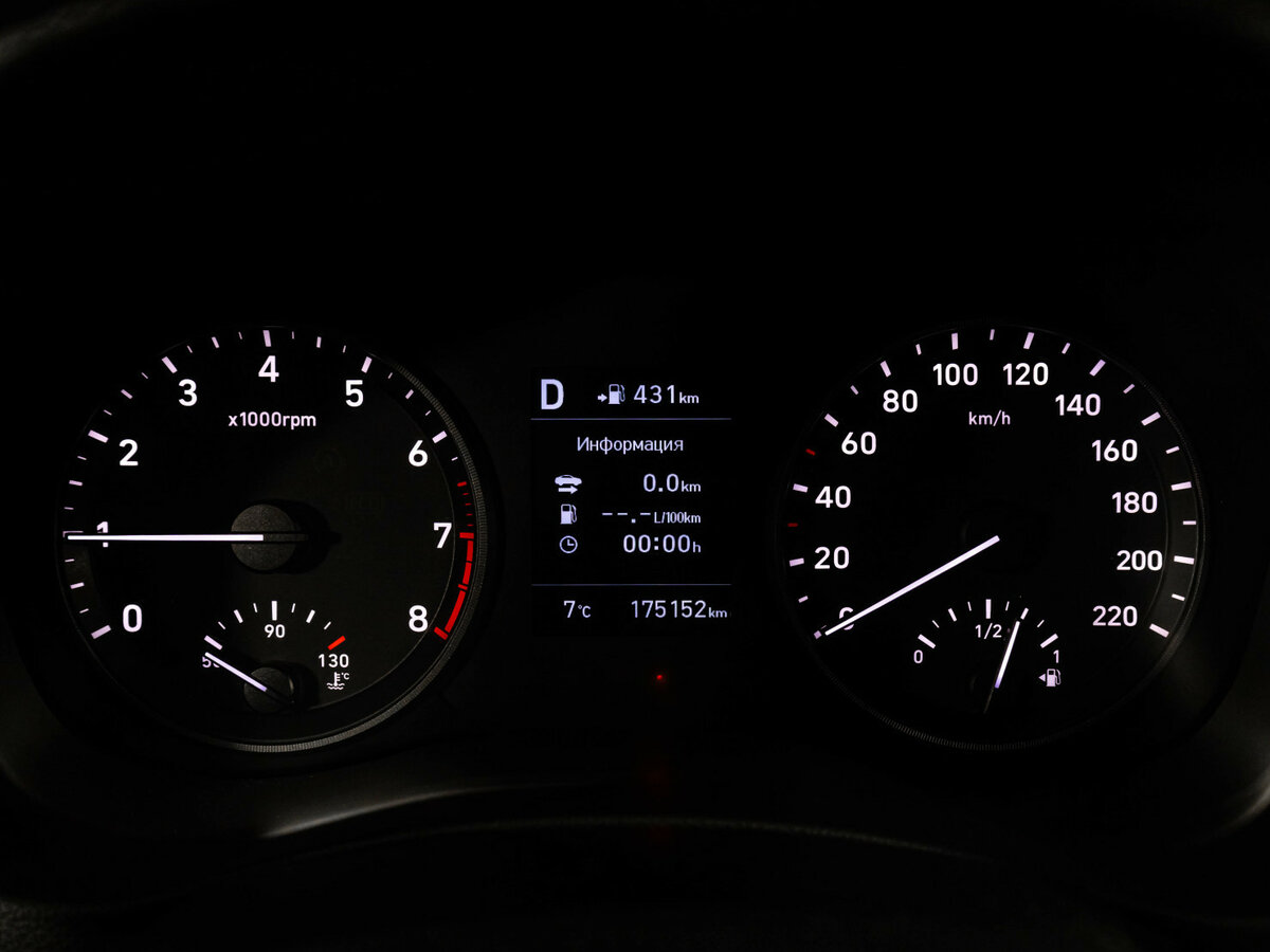 Hyundai Solaris б/у, 2017, Автоматическая. Фото: #10