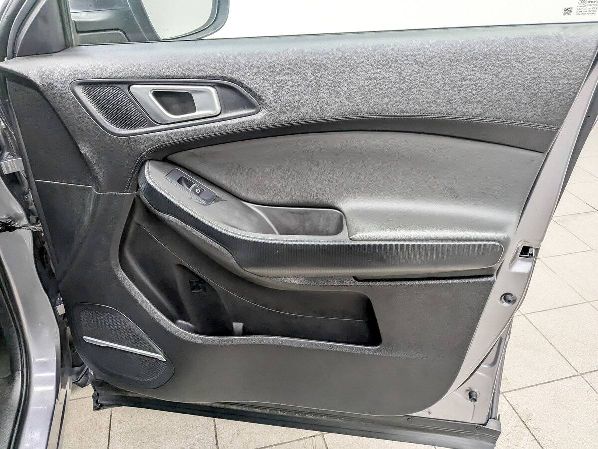 Chery Tiggo 4 б/у, 2022, Вариатор. Фото: #23