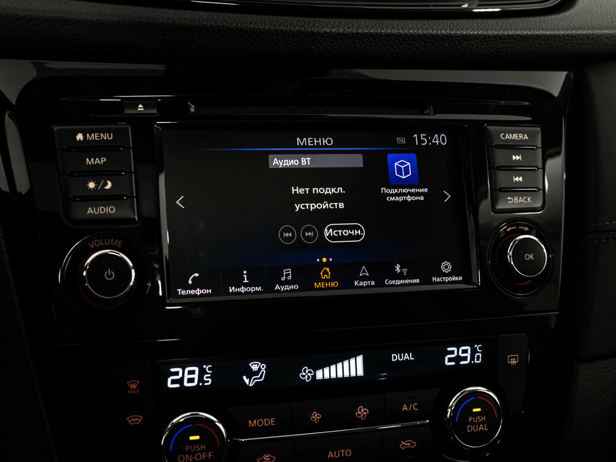 Nissan X-Trail б/у, 2020, Вариатор. Фото: #12