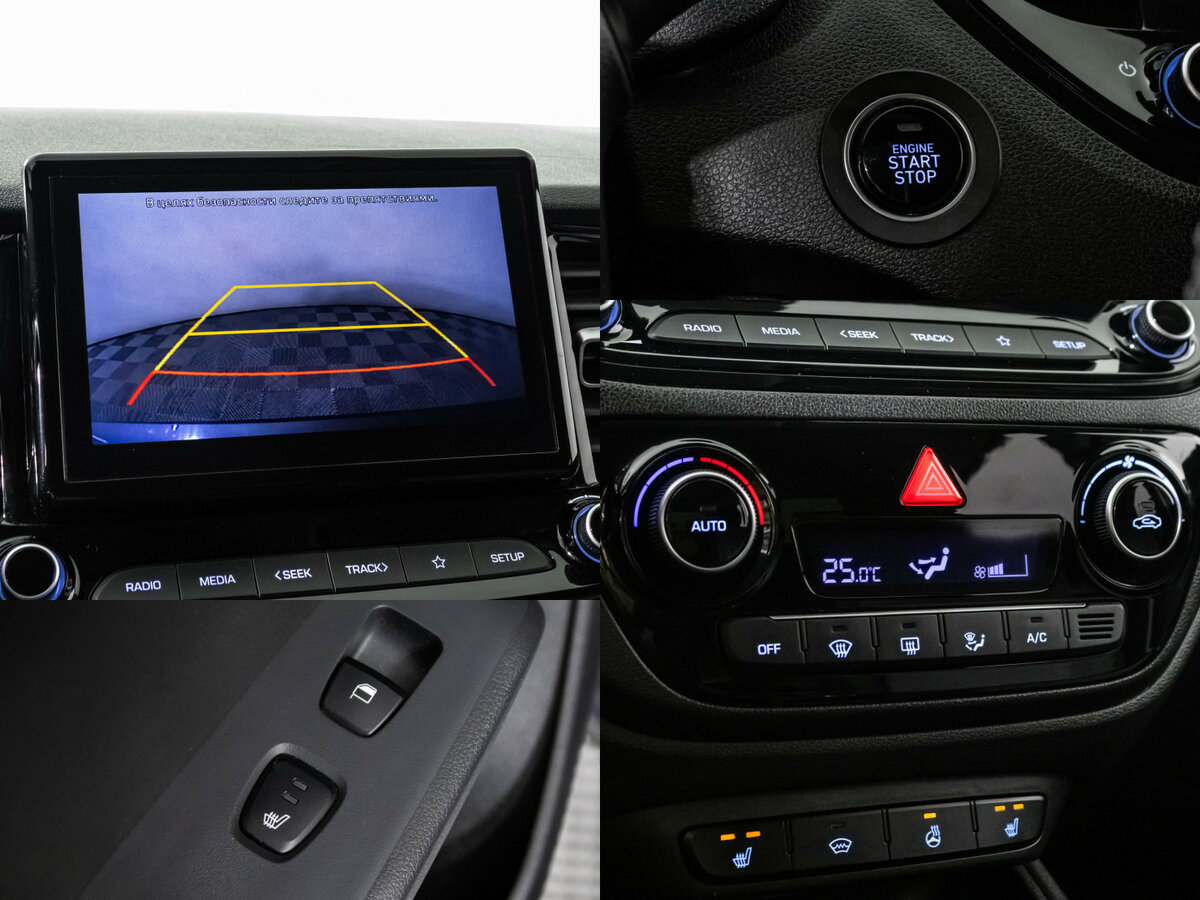 Hyundai Solaris б/у, 2021, Автоматическая. Фото: #12