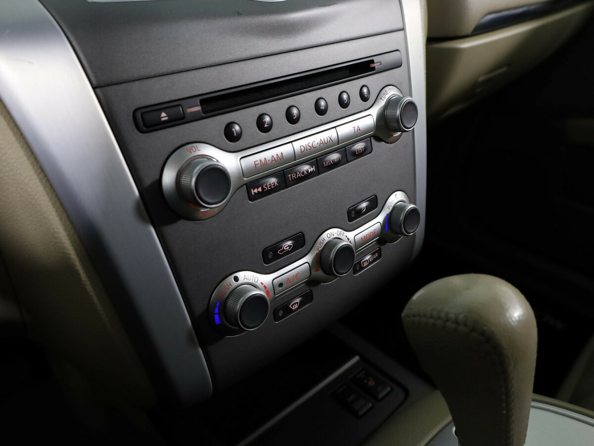 Nissan Murano б/у, 2014, Вариатор. Фото: #12