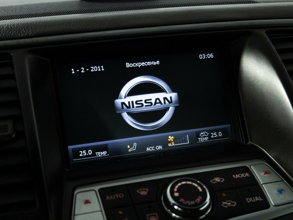 Nissan Teana б/у, 2012, Вариатор. Фото: #15