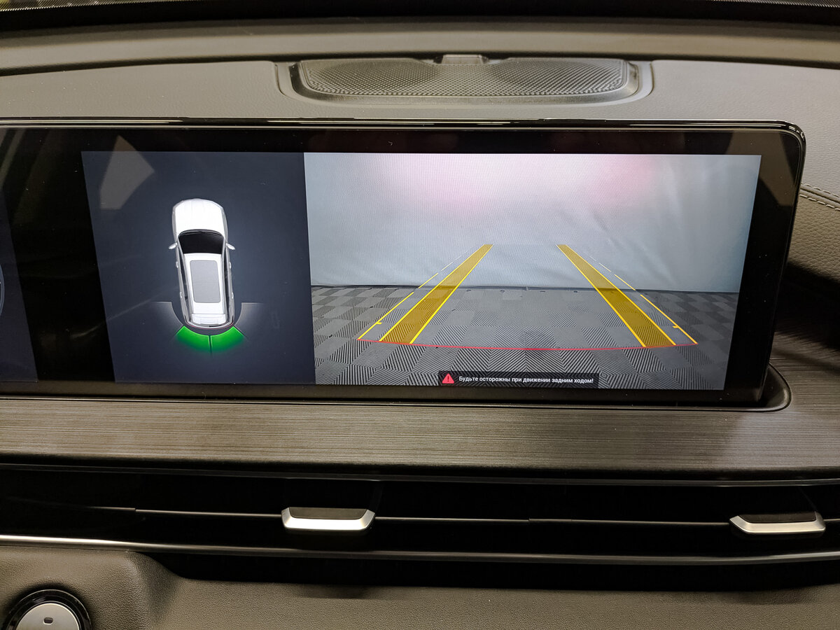 Chery Tiggo 7 Pro Max б/у, 2024, Роботизированная. Фото: #22