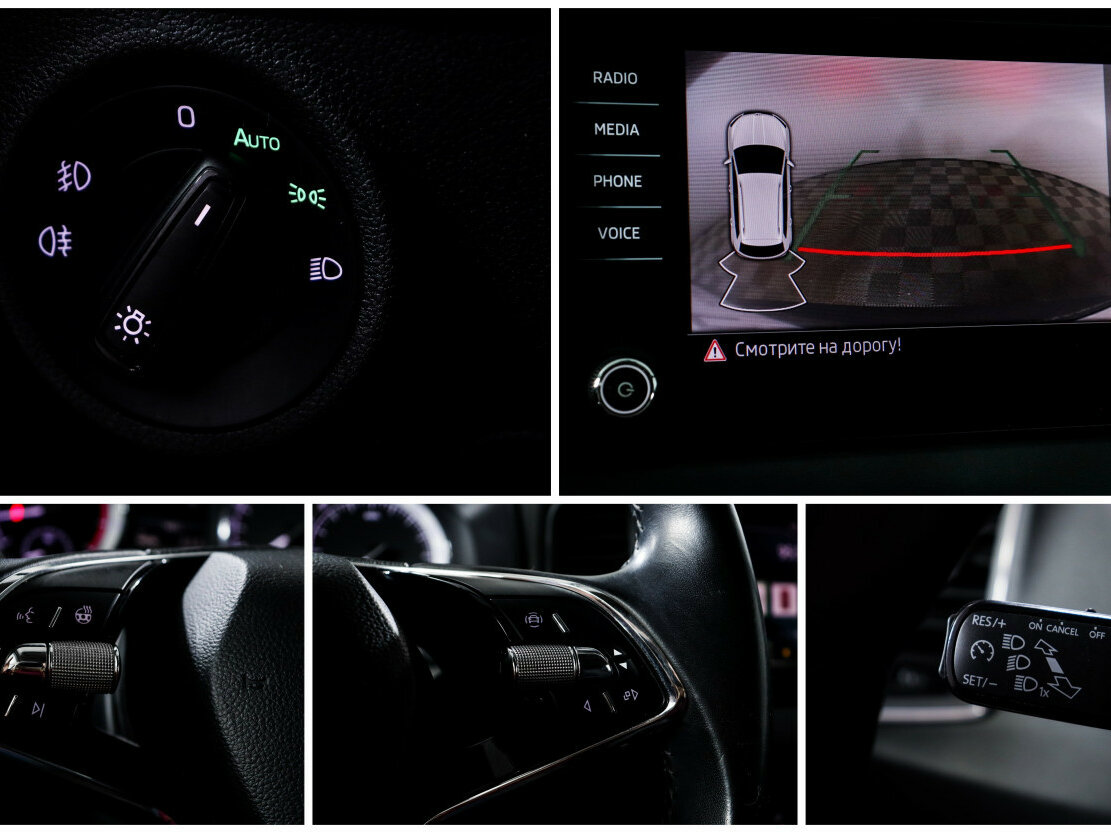 Skoda Karoq б/у, 2021, Роботизированная. Фото: #15