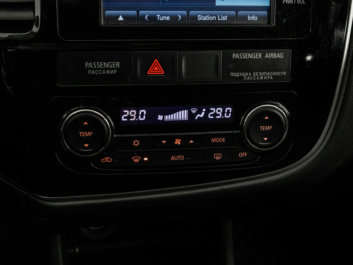 Mitsubishi Outlander б/у, 2016, Вариатор. Фото: #12