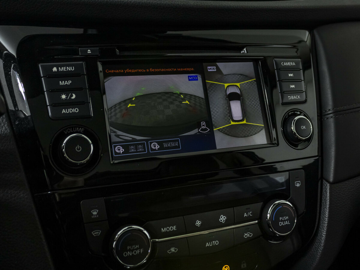 Ниссан Кашкай б/у, 2021, Вариатор. Фото: #13