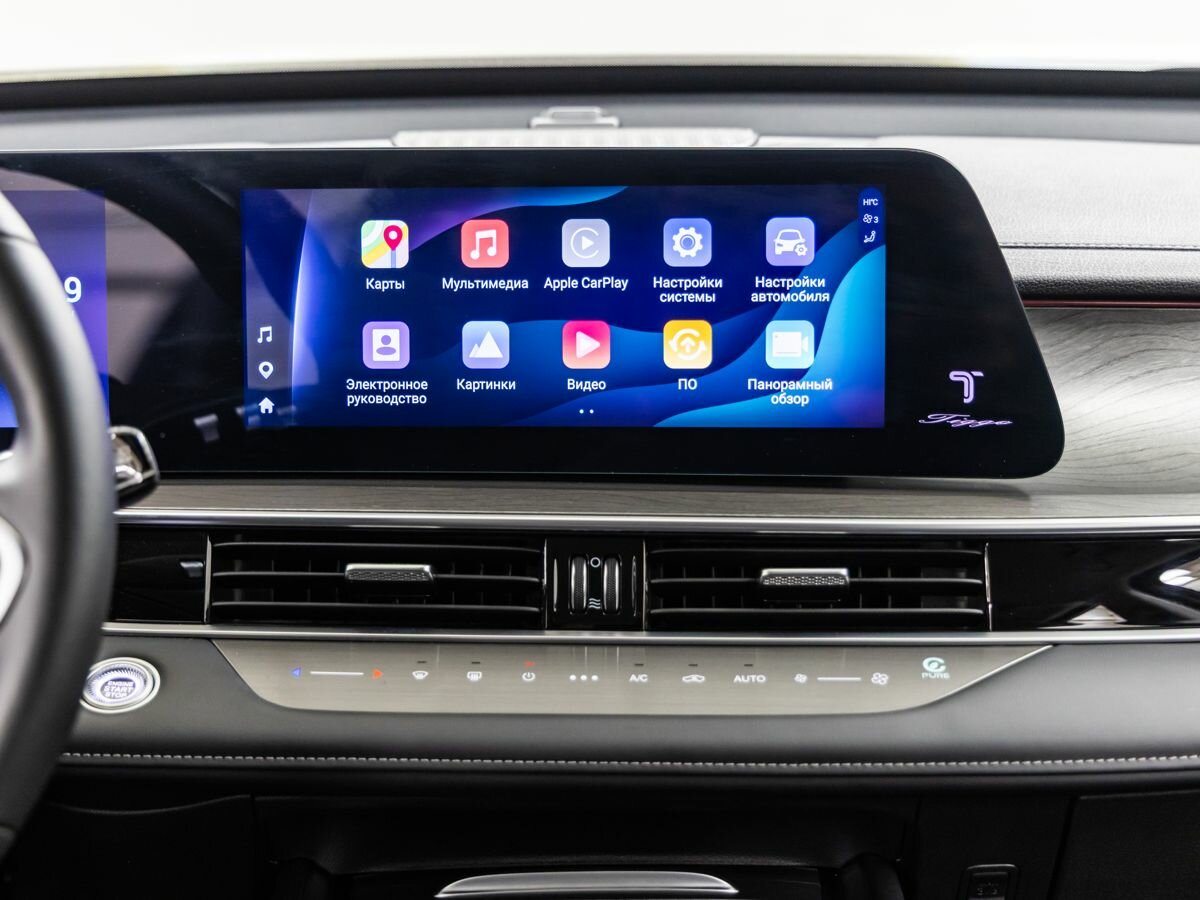 Chery Tiggo 8 Pro Max б/у, 2024, Роботизированная. Фото: #20