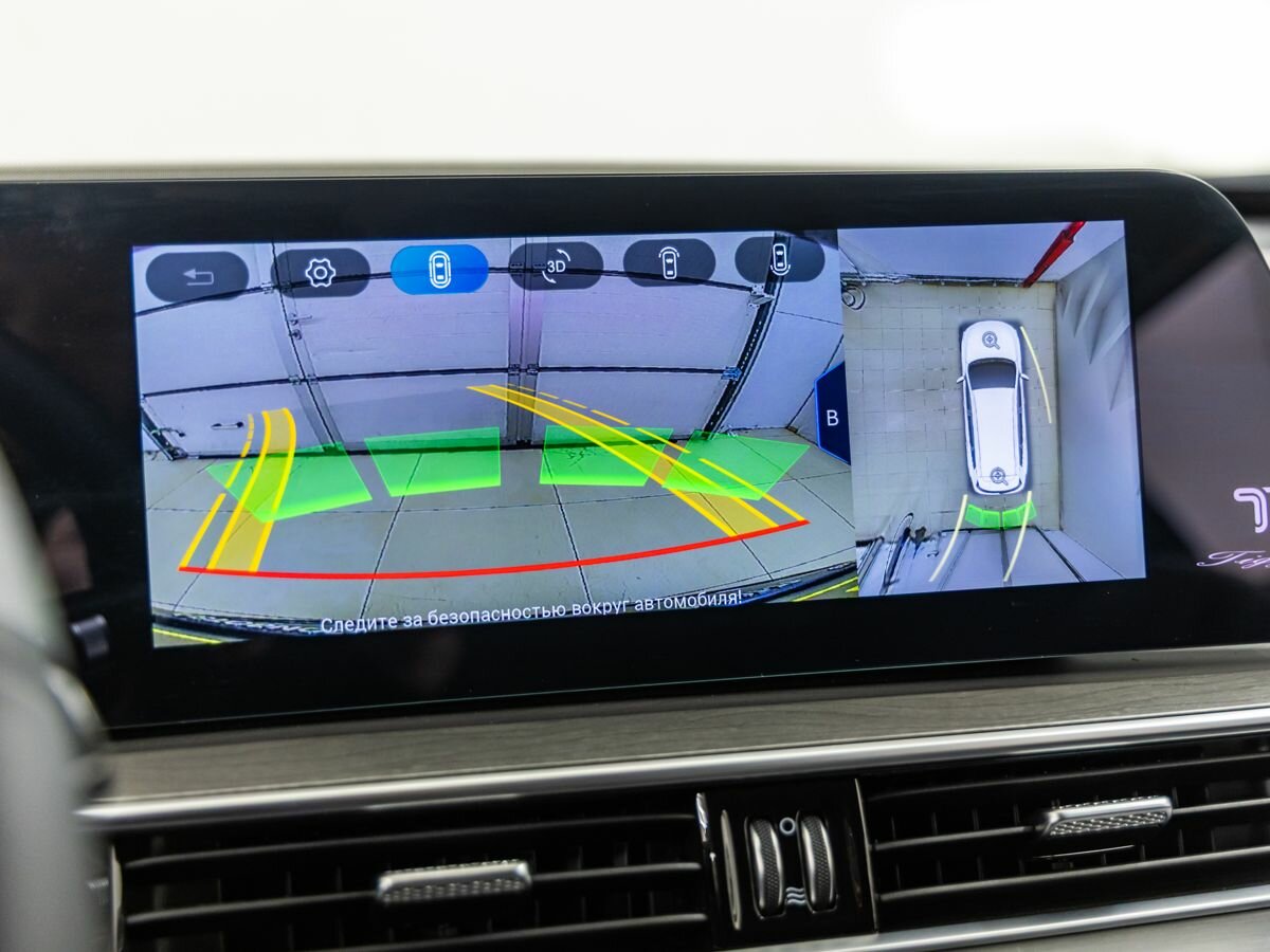 Chery Tiggo 8 Pro Max б/у, 2024, Роботизированная. Фото: #21