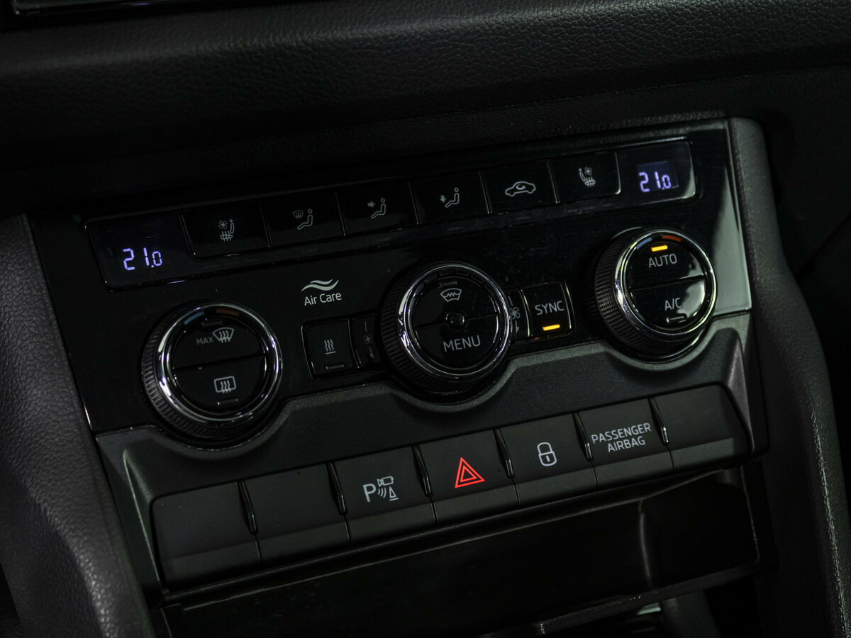 Skoda Kodiaq б/у, 2020, Роботизированная. Фото: #12