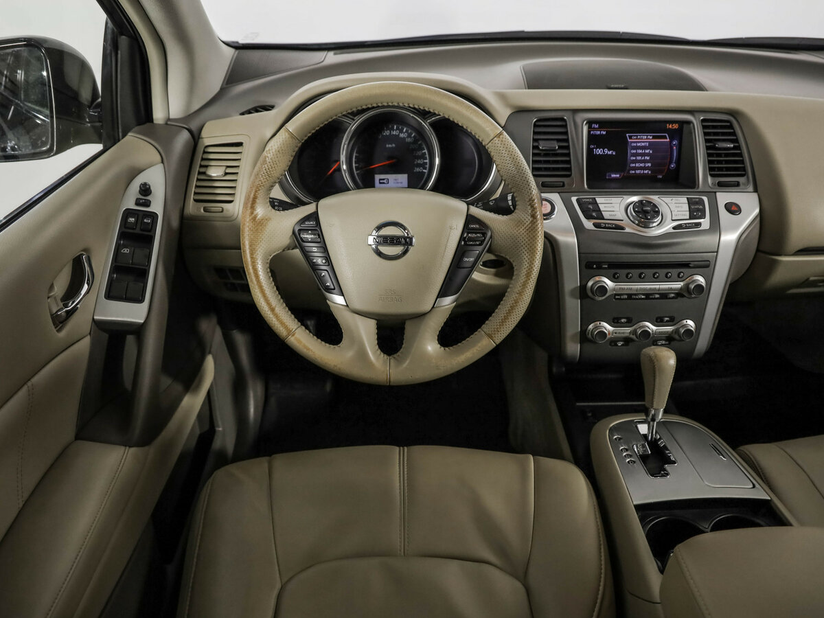 Nissan Murano б/у, 2012, Вариатор. Фото: #10