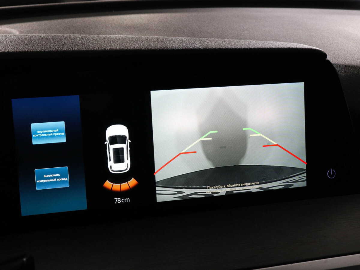 Changan CS35 Plus б/у, 2023, Роботизированная. Фото: #12