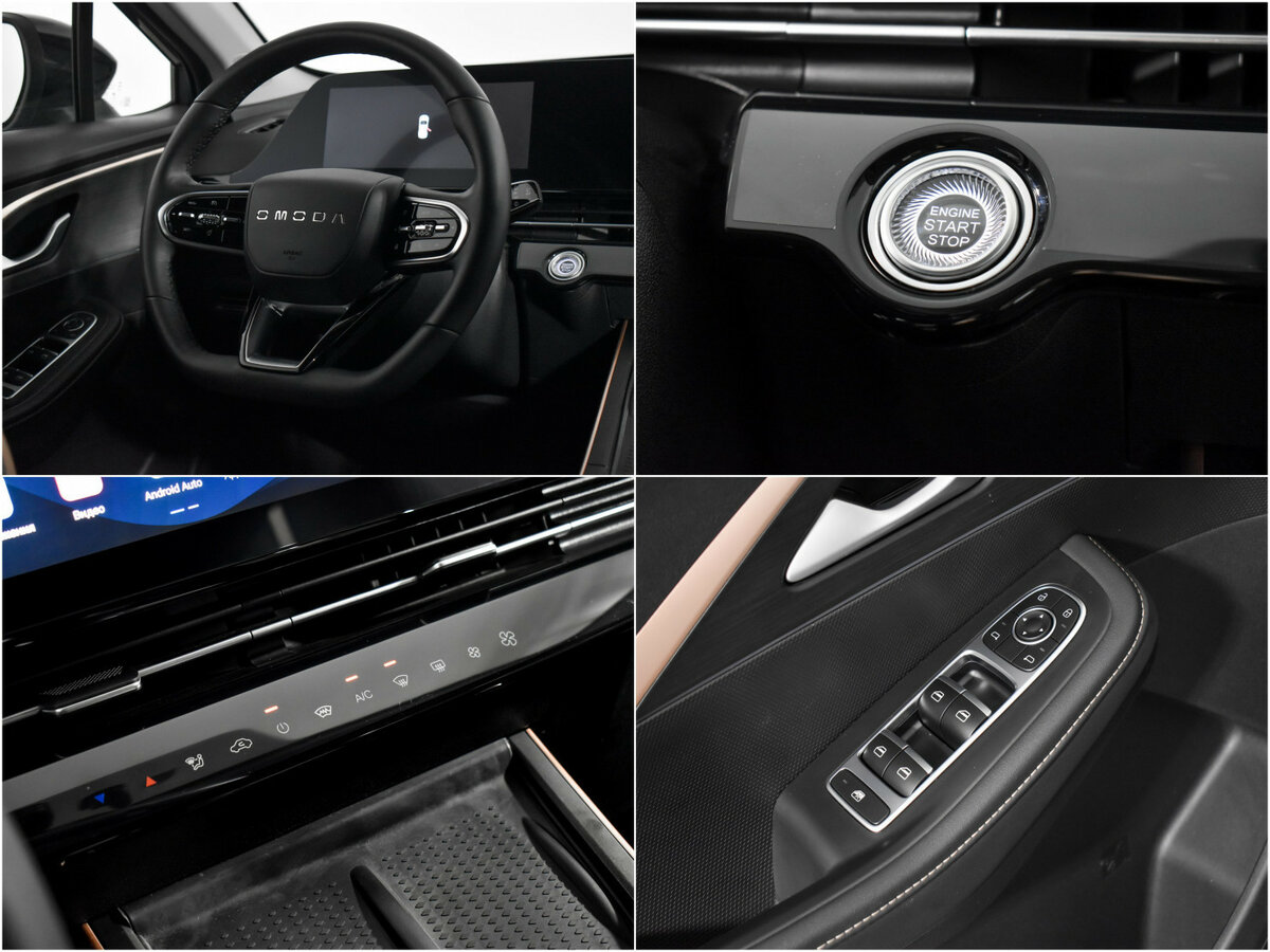 OMODA C5 б/у, 2024, Вариатор. Фото: #15