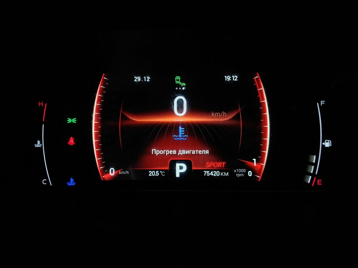 Chery Tiggo 4 Pro б/у, 2023, Вариатор. Фото: #16