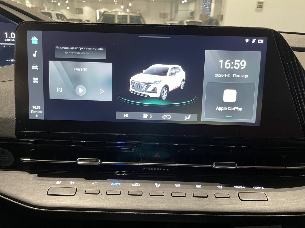 Changan CS55 Plus б/у, 2023, Роботизированная. Фото: #14