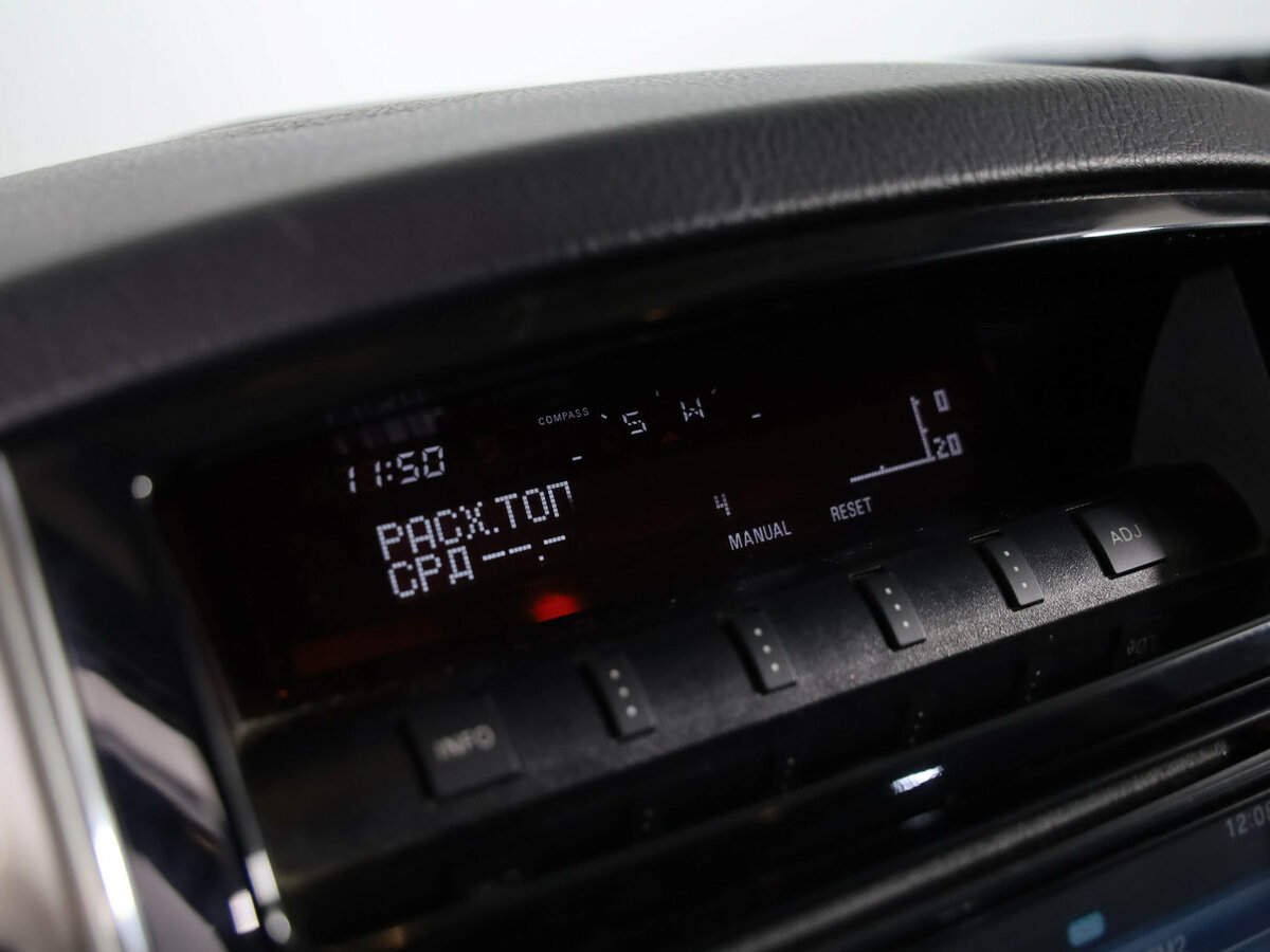 Mitsubishi Pajero б/у, 2015, Автоматическая. Фото: #14