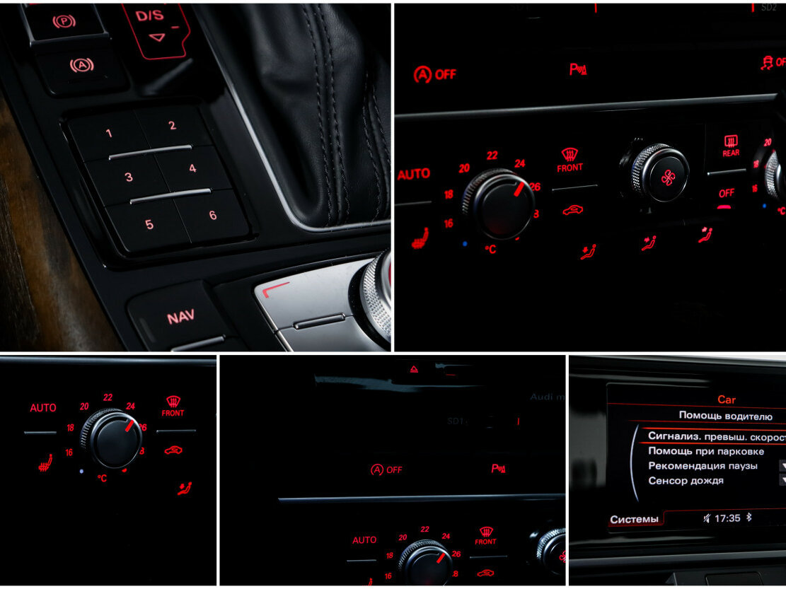 Audi A6 б/у, 2015, Роботизированная. Фото: #18