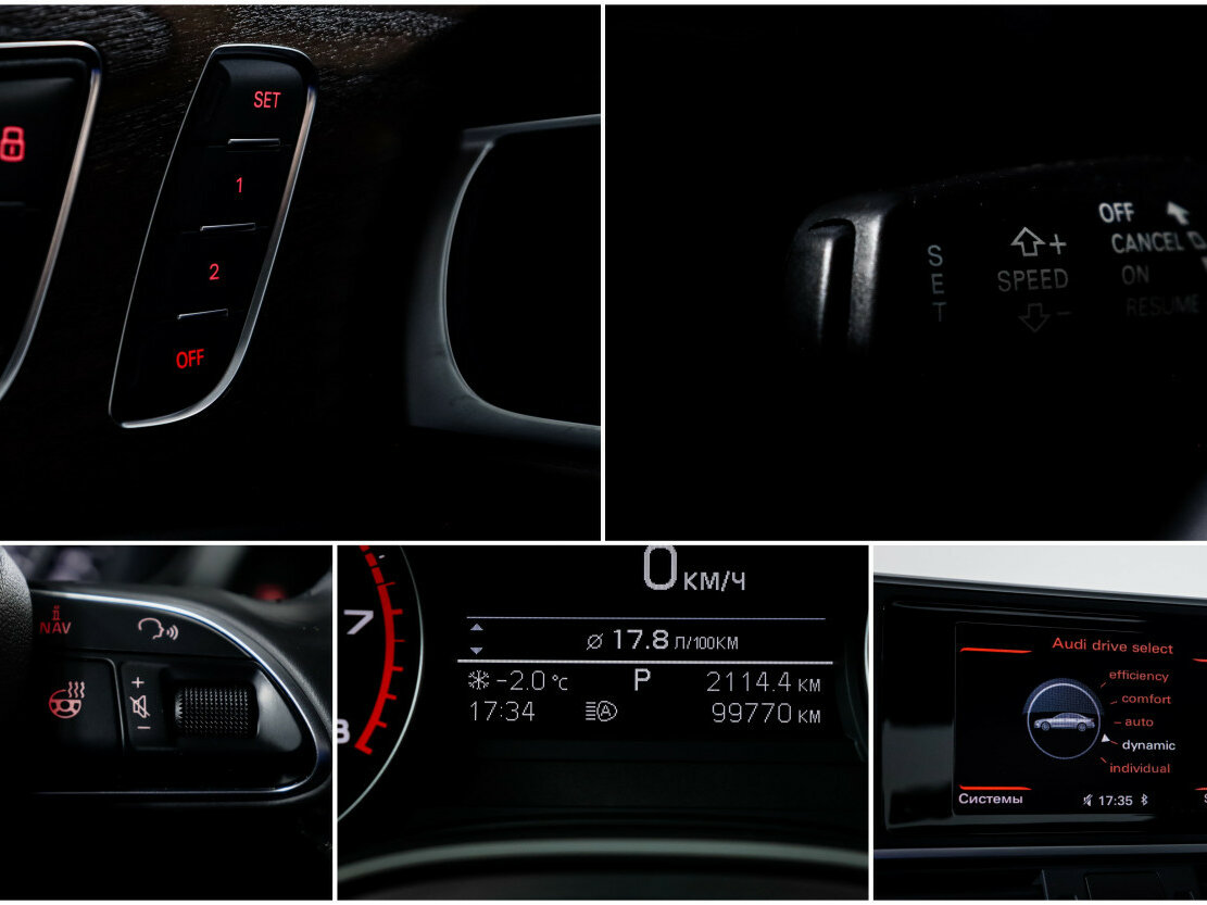 Audi A6 б/у, 2015, Роботизированная. Фото: #19