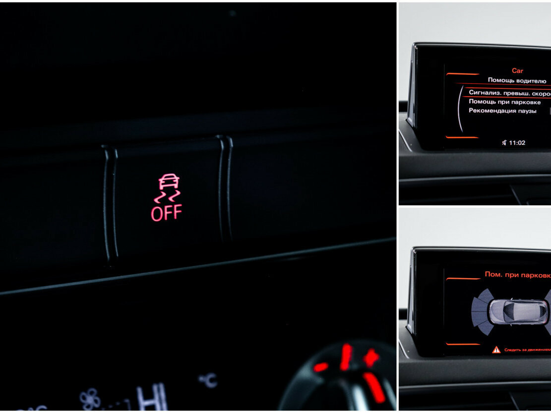 Audi Q3 б/у, 2013, Роботизированная. Фото: #11