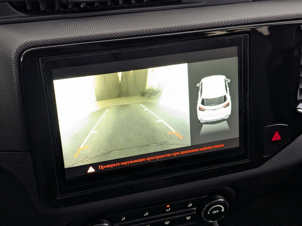 Chery Tiggo 4 б/у, 2020, Механическая. Фото: #25