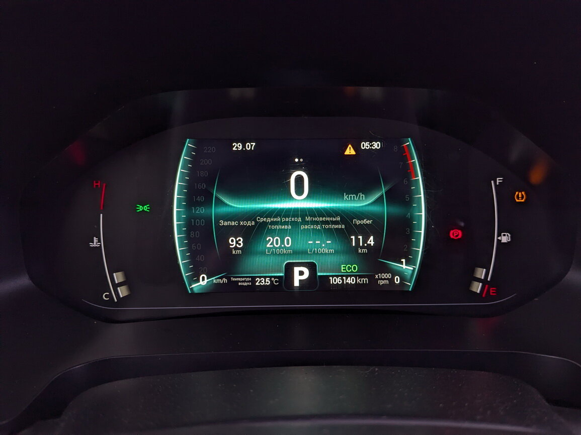 Chery Tiggo 7 Pro б/у, 2022, Вариатор. Фото: #11