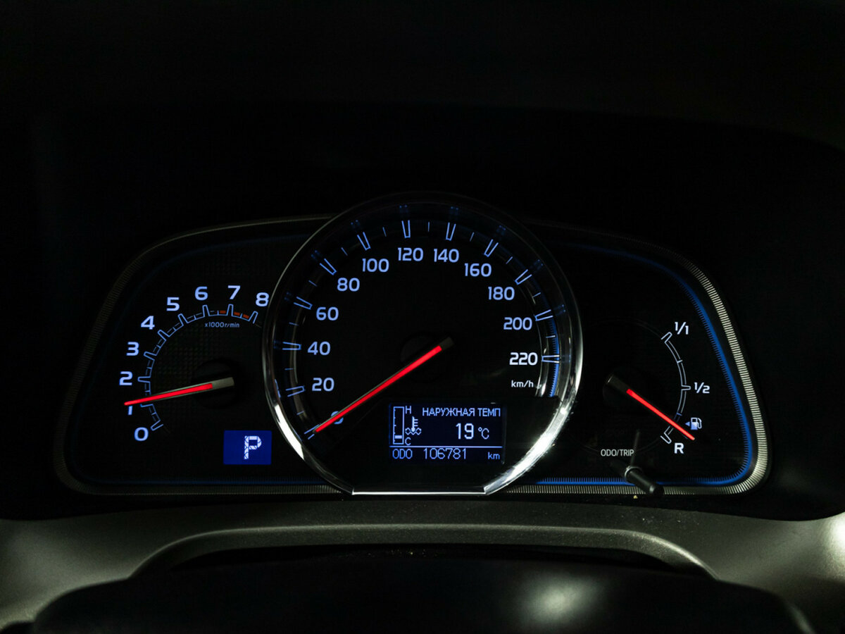 Тойота Рав4 б/у, 2014, Автоматическая. Фото: #10