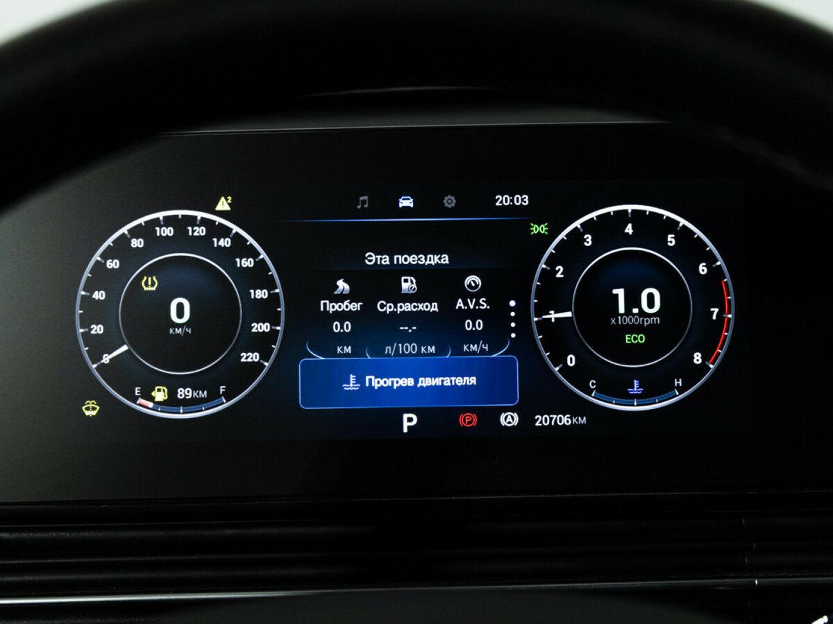 Омода Ц5 б/у, 2024, Вариатор. Фото: #11