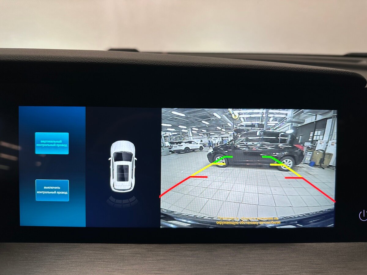 Changan CS35 Plus б/у, 2023, Роботизированная. Фото: #7