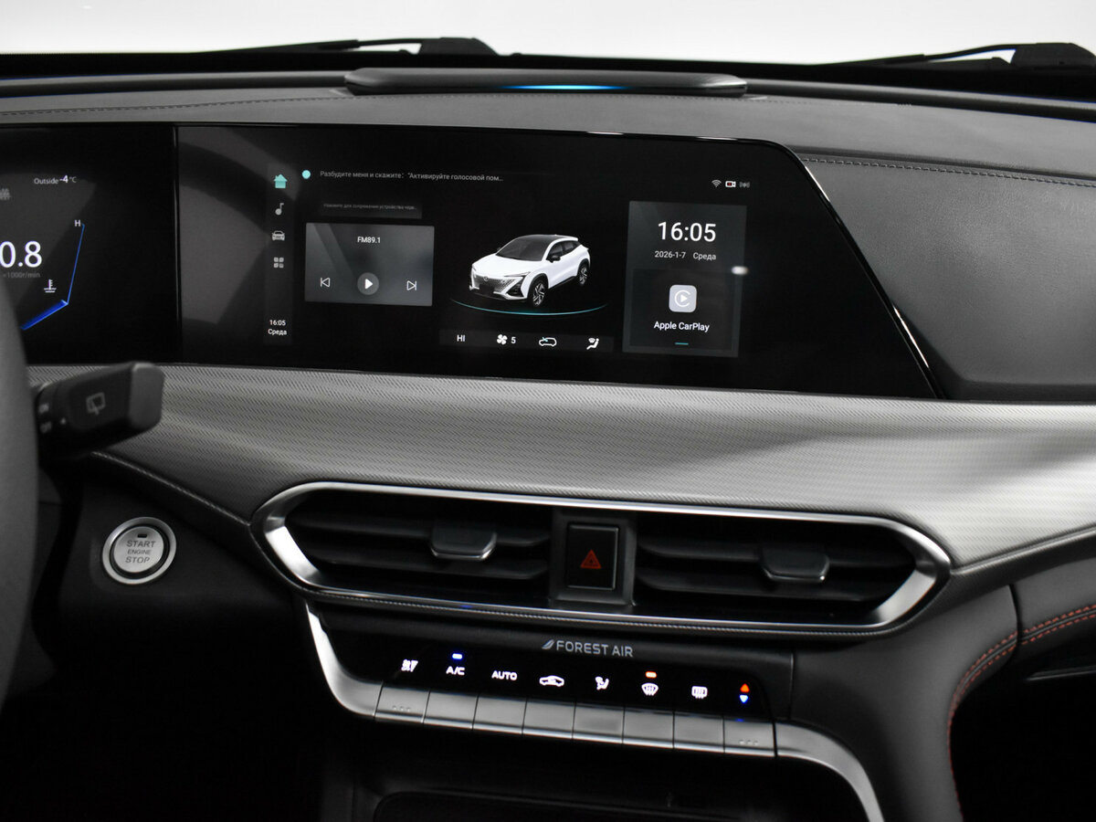 Чанган УНИ-Т б/у, 2023, Роботизированная. Фото: #10