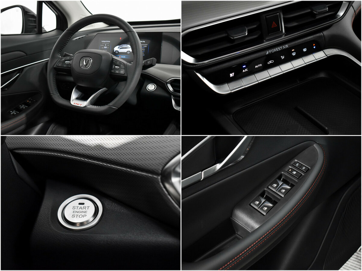 Чанган УНИ-Т б/у, 2023, Роботизированная. Фото: #19