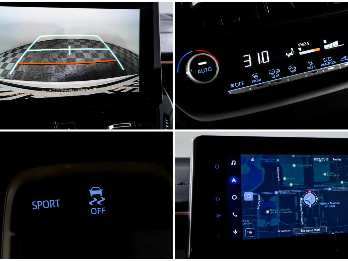 Toyota Corolla б/у, 2021, Вариатор. Фото: #16