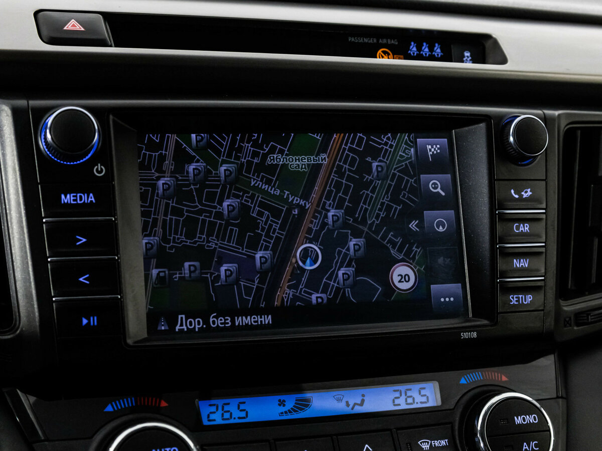 Тойота Рав4 б/у, 2018, Вариатор. Фото: #12